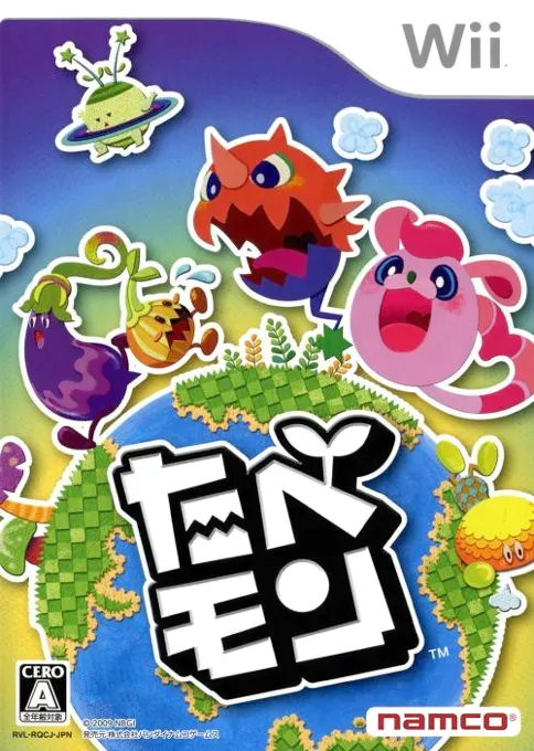 Tabemon (Japan)